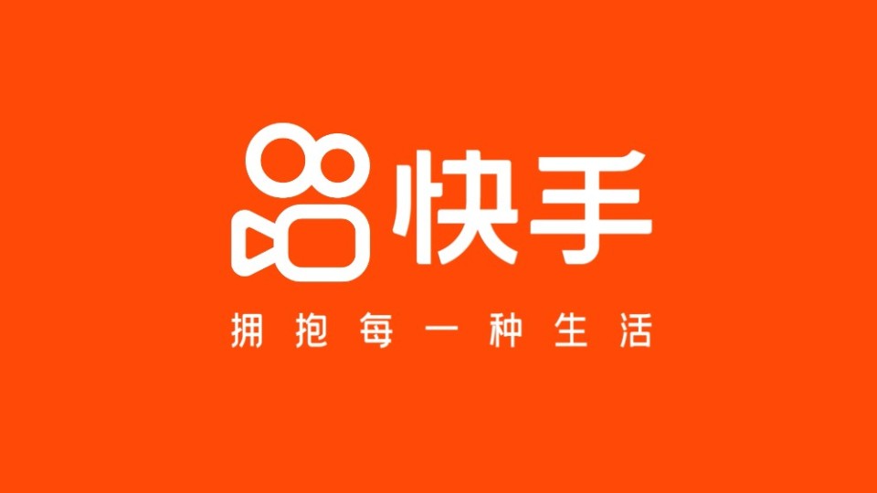 抖音新规