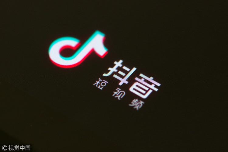 快手极速播放